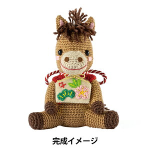 編み物キット 『2026年 干支キット 絵馬とお馬さん MK-99』 Olympus オリムパス