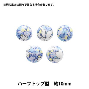 {^ woeBEt@ubNX ݃{^ n[tgbv^ 10mm KBT-1222206XEx yUIWiz