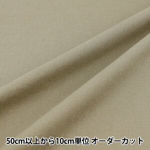 y5z n wRbgs[`N O[ COPI24-GRx