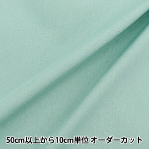 y5z n w͂|GXe NX~~g HP-PL-KMx