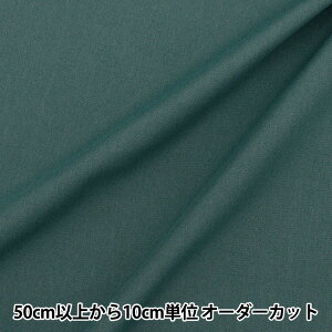 y5z n w͂|GXe u[O[ HP-PL-BGx