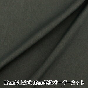 y5z n w͂|GXe `R[ HP-PL-CHx