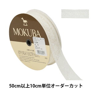 y5z [X{e[v w`[[X 62134K 00ԐFx MOKUBA ؔn