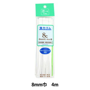 �S�� �w���̓S�� 8c 8mm�� 4m���x YUSHIN �V�S�y���U�������菤�i�z