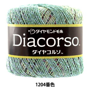 tĖю wDiacorso(_CR\) 1204ԐFx DIAMOND _Ch