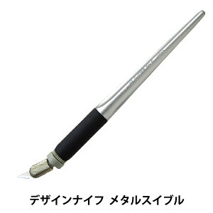 �J�b�^�[ �w�G�k�e�B�[(NT) �؂蔲���p�J�b�^�[ �n5���t�� #SW-600GP�x