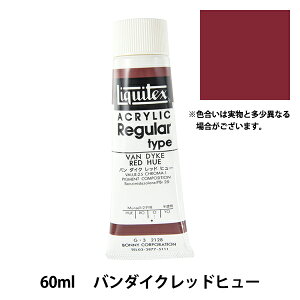 �G�� �w���L�e�b�N�X ���M�����[ 2�I���X 128 �o���_�C�N���b�h�q���[�x