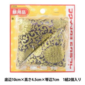 zpi wztg E   2 F-0096x