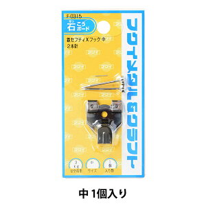 zp wSZteBXtbN  N[ F-0315x H|