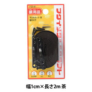 zp wЂZbg 1cm 2m  F-0141x H|