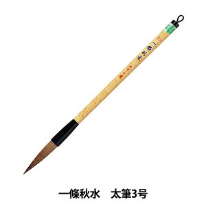 M w꞊H 3 #PL-201x akashiya ޗǕM 