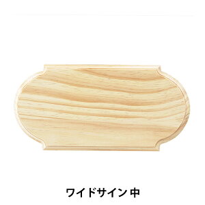 yX[p[SALEzg[yCgޗ wChTC  SK-01269x