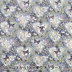 【数量5から】 生地 『リバティ・ファブリックス タナローン クロミ・ハーツ ブラック DC35430-J25C』 【ユザワヤオリジナル】