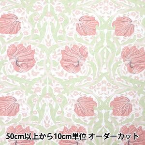 y5z n wMODA BEST OF MORRIS xXgIuX Ip[ spl sN 8065-17x