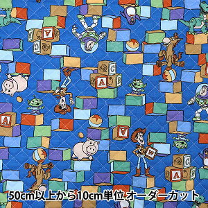 【数量5から】 生地 『オックスキルト トイ・ストーリー ブルー GRQ-8382-1B』 【ユザワヤオリジナル】
