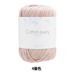 tĖю wRbgGuB 4ԐF sNx World Festa [htFX^ yU菤iz