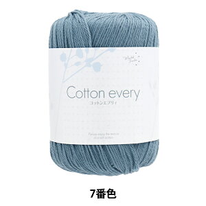 tĖю wRbgGuB 7ԐF TbNXx World Festa [htFX^ yU菤iz