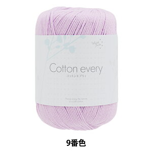 tĖю wRbgGuB 9ԐF ACXx_[x World Festa [htFX^ yUIWiz