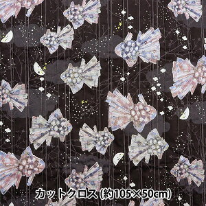 n w݂U  LgJbgNX 105cm×50cm ubN CQKMS24GF-BKx yU菤iz