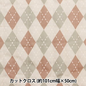 n wV[`OLg JbgNX 101cm×50cm ~Ne A[KC uE MLJS50-12Ax