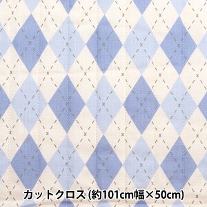 n wV[`OLg JbgNX 101cm×50cm ~Ne A[KC u[ MLJS50-12Cx