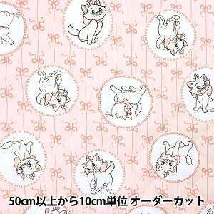 y5z n wIbNXLg Lbg}[ GRQ-1147-1Ax KOKKA RbJ