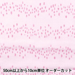 y5z n wNINA(j[i) V[`O\tg ~[eBA sN 144-8054-O3PIx