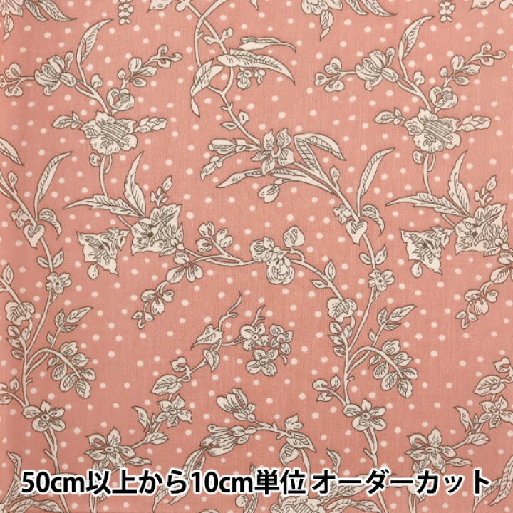 楽天市場】【数量5から】 生地 『LIBERTY リバティプリント タナローン 