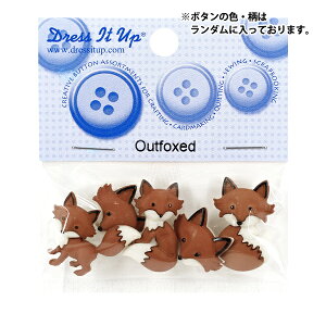 {^ w`h{^ Outfoxed 8293x Dress It Up
