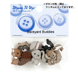 {^ w`h{^ Backyard Buddies 8311x Dress It Up