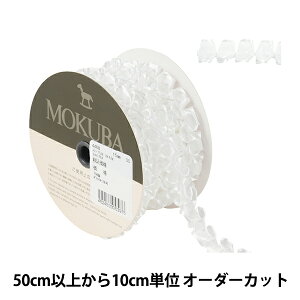 y5z { wtW[[bg{ 1.5cm 00ԐFx MOKUBA ؔn