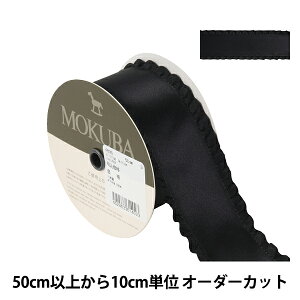 y5z { wtTe{ 4895 5cm 3ԐFx MOKUBA ؔn