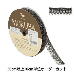 y5z [X{e[v w^bNP~J[X 61712CK 4ԐFx MOKUBA ؔn