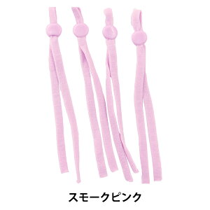 ޗ w}XNSAWX^[Zbg 4P MGSET4P25 X[NsNx