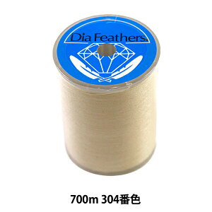 ~V w_CtFU[ Xp~V ʒnp #60 700m 304ԐFx 单N