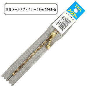 t@Xi[ wʕtS[ht@Xi[14cm 576ԐFx YKK CP[P[