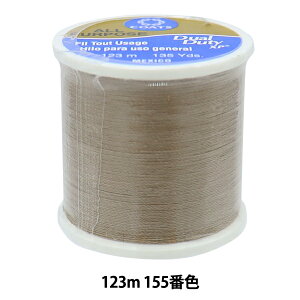 �~�V���� �wDual Duty(�f���A���f���[�e�B) XP S200 #55 123m 155�ԐF�x DARUMA �_���} ���c