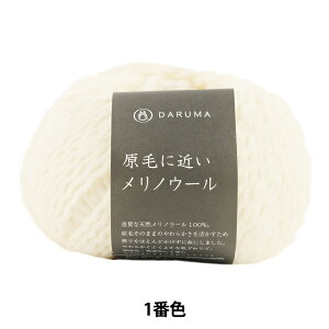 H~ю wтɋ߂mE[ 1 () ԐFx DARUMA _} c