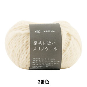 H~ю wтɋ߂mE[ 2ԐFx DARUMA _} c