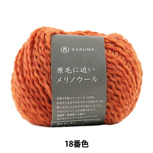 H~ю wтɋ߂mE[ 18ԐFx DARUMA _} c