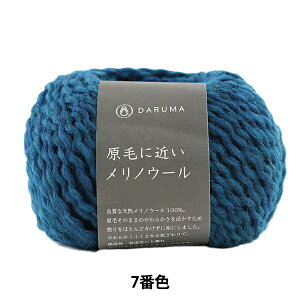H~ю wтɋ߂mE[ 7ԐFx DARUMA _} c