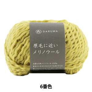 H~ю wтɋ߂mE[ 6ԐFx DARUMA _} c
