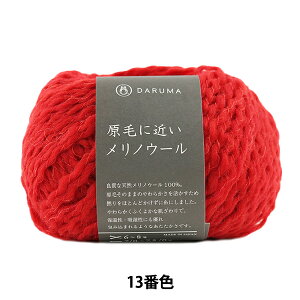 H~ю wтɋ߂mE[ 13ԐFx DARUMA _} c