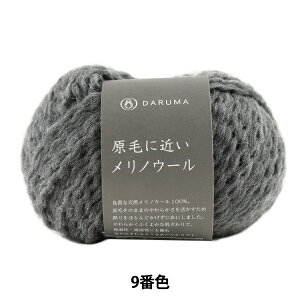 H~ю wтɋ߂mE[ 9ԐFx DARUMA _} c