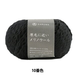 H~ю wтɋ߂mE[ 10 () ԐFx DARUMA _} c