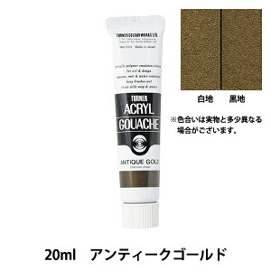 G wANKbV 20ml AeB[NS[hx TURNER ^[i[F