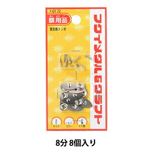 zp wSg{ 8 t^ F-0172x H|