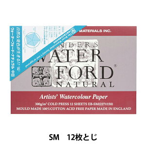 p wEH[^[tH[hʎ i` ubN 300g  EB-SMx HOLBEIN zxC