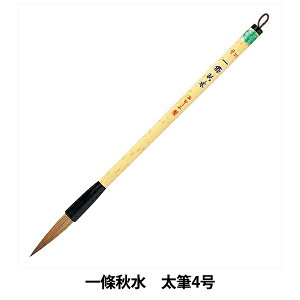 M w꞊H 4 #PL-160x akashiya ޗǕM 