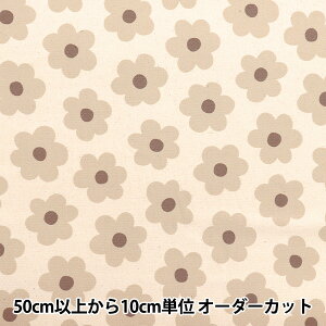 y5z n wNOVA IbNX XEB[gubT x[W NOX-SB-BEx KOKKA RbJ yUIWiz